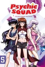 Poster for Psychic Squad Season 0