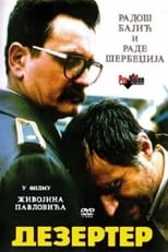 Deserter (1992)