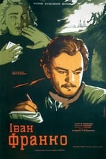Poster for Ivan Franko