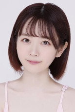 Foto retrato de Sakura Miura