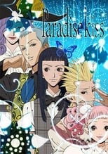 Poster di Paradise Kiss