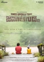 Poster for Once Upon a Time in Jamaligudda