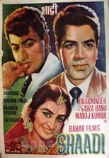 Shaadi (1962)