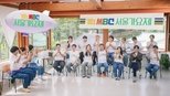 놀면 뭐하니? 1x298 (S01E298)