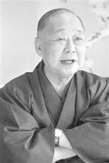 Kingorô Yanagiya