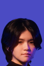 Foto retrato de Yen Wei-hsiang