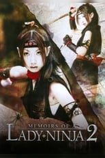 Poster for Memoirs of a Lady Ninja 2