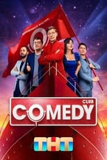 Poster for Comedy Club Classic