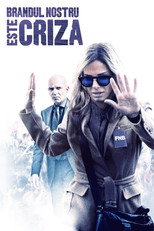 Brandul nostru este criza