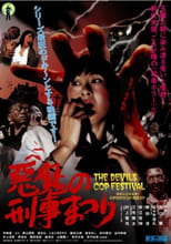 Poster for The Devil's Cop Festival 