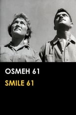 Poster for Smile 61 