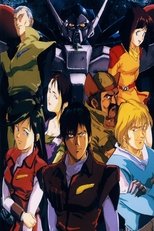 Poster for Tekkaman Blade Season 0