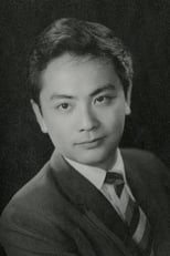 Foto retrato de King Hu