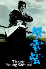 Poster for Three Young Samurai