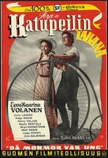 Poster for Katupeilin takana 