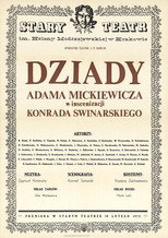 Dziady