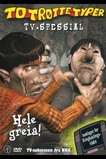 To Trøtte Typer (2000)