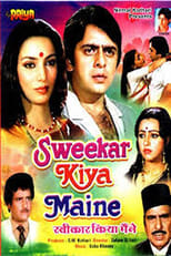 Poster for Sweekar Kiya Maine