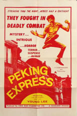 Poster for The Peking Man