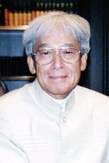 Foto retrato de Zenzō Matsuyama