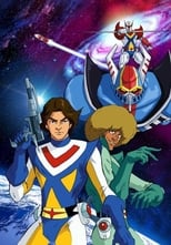 Tekkaman: The Space Knight (1975)