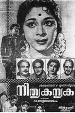 Poster for Nithyakanyaka