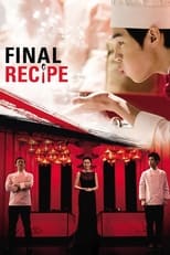 Poster di Final Recipe