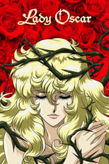 Poster for The Rose of Versailles