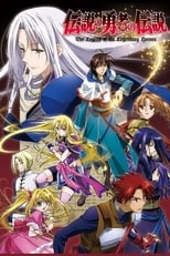 Poster di The Legend of the Legendary Heroes