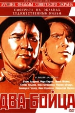 Poster for Two Soldiers
