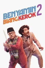 Poster for Benyamin the Troublemaker 2 