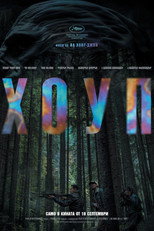 Хоуп