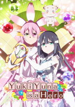 Yuki Yuna Is a Hero (2014)