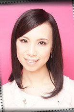 Yuko Hisadome
