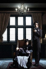 Kuroshitsuji: That Butler, Friendship poster