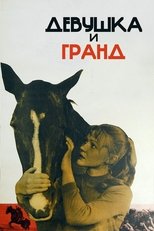 The Girl and Grand