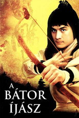 A bátor íjász
