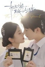 Fly To Your Heart poster