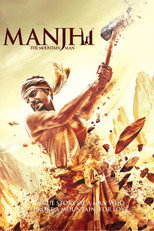 Manjhi: The Mountain Man