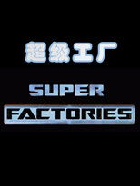 Nonton Secrets Of The Factories (2019)