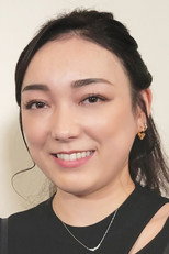 Rika Hongo