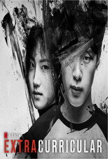 Pôster de Temporada 1 — Extracurricular