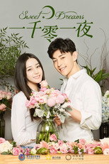 Nghìn Lẻ Một Đêm – Sweet Dreams