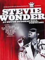 Poster for Stevie Wonder - At The Nippon Budoken Hall Tokyo 1982