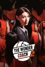 Poster zu Staffel 2 – The Wonder Coach