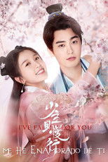 Me he enamorado de ti