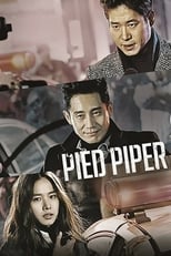 Poster for Pied Piper Season 1