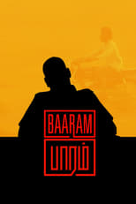 Poster for Baaram