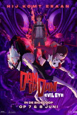 DAN DA DAN: Evil Eye