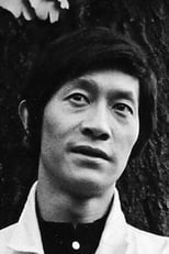 Foto retrato de Shin Kishida